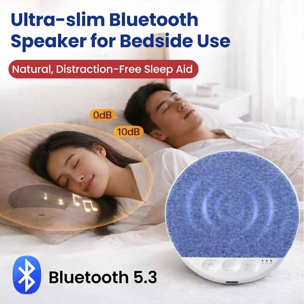 White Noise Bluetooth Speaker